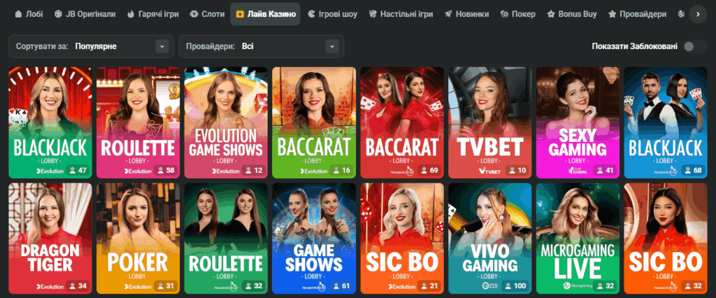 Discover JB Casino India Your Ultimate Gaming Destination 1126014645 Discover JB Casino India Your Ultimate Gaming Destination 1126014645