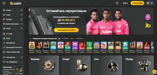 Exploring JB Casino A New Era of Online Gaming Exploring JB Casino A New Era of Online Gaming