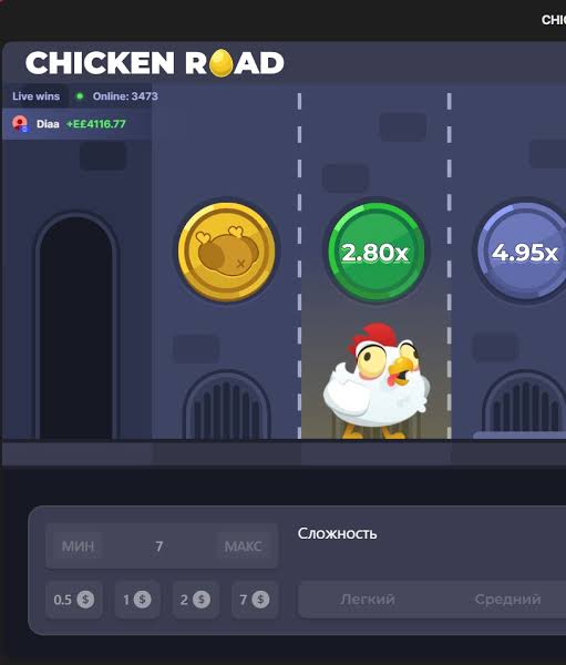 Scopri Chicken Road 2 Online Il Gioco di Avventura per Tutti Scopri Chicken Road 2 Online Il Gioco di Avventura per Tutti